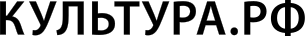 Культура.РФ